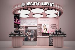 Design, manufacture and installation of stores: Beauty Buffet Shop